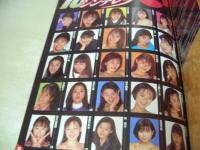 15秒のシンデレラ　'96年CM美少女カタログ　1997年01月05日発行　未開封CD-ROM付(WIN3.1/95+Mac)　森下純菜　原田志乃　岸本由香理　桜井亜弓　沢口はるか　浅川千尋　及川仲　橋本麗香　児島玲子　浅川千裕　三輪ひとみ　栗栖ゆきな　及川仲　柳里沙　朝倉ちあき　桜井由香理　etc