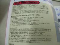 15秒のシンデレラ　'96年CM美少女カタログ　1997年01月05日発行　未開封CD-ROM付(WIN3.1/95+Mac)　森下純菜　原田志乃　岸本由香理　桜井亜弓　沢口はるか　浅川千尋　及川仲　橋本麗香　児島玲子　浅川千裕　三輪ひとみ　栗栖ゆきな　及川仲　柳里沙　朝倉ちあき　桜井由香理　etc