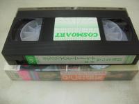 浅野なつみ　香港チャイニーズエンジェル　イメージショット　30分　品番:CA-2005　1988年06月20日発行　販売専用　中古ビデオ　笠倉出版