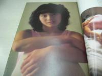 '81・美少女たちの写真詩集　哀愁のメロディー　実話りっぷ増刊号　1981年10月15日発行　大洋書房　岡田めぐみ 表紙　田原葉子　中井川みゆき　伊藤久美子
