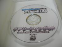 White sports PREMIUM ホワイトスポーツプレミアム　チアリーディングSP　160分　型番:WTS-03　販売専用　中古DVD　販売元:PUREMUM　(注)※こちらの商品はDVD-R仕様となっております。予めご了承の上、購入ご検討下さい。　※パソコンMedia Playerでは普通に見れました。