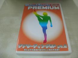 White sports PREMIUM ホワイトスポーツプレミアム　チアリーディングSP pt.2　160分　型番:WTS-10　販売専用　中古DVD　販売元:PUREMUM　(注)※こちらの商品はDVD-R仕様となっております。予めご了承の上、購入ご検討下さい。