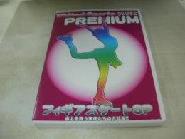 White sports PREMIUM ホワイトスポーツプレミアム　フィギアスケートSP　氷上に舞う天使たちの大競演!!　160分　型番:WTS-01　販売専用　中古DVD　販売元:PUREMUM　(注)※こちらの商品はDVD-R仕様となっております。予めご了承の上、購入ご検討下さい。
