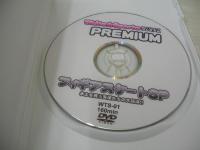 White sports PREMIUM ホワイトスポーツプレミアム　フィギアスケートSP　氷上に舞う天使たちの大競演!!　160分　型番:WTS-01　販売専用　中古DVD　販売元:PUREMUM　(注)※こちらの商品はDVD-R仕様となっております。予めご了承の上、購入ご検討下さい。
