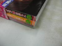 紋舞らん　あやや・コス 3　プレミアムディスク　3枚組×330分　品番:MILD-201P　2004年発行　販売専用　中古DVD　ケイエムプロデュース 　※画像の様に紙ケース背部分に痛み出ています。
