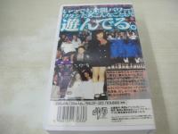 (禁)東京女子高性通信　VOL.3　コギャルの超こわい話　30分　ちはる　チカ　舞　SHIHO　アヤ　千恵　etc　品番:98JF-103　中古ビデオ　JVD　