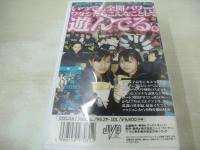 (禁)東京女子高性通信　VOL.1　キルてる秘密おしえてョ　30分　ちはる　チカ　舞　SHIHO　アヤ　千恵　etc　品番:98JF-101　中古ビデオ　JVD
