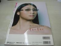 Berrys VOL.03　ベリーズ　2007年01月01日発行　しほの涼 表紙+巻頭グラビア　未開封DVD付(120分)　松嶋初音　南明奈　高部あい　長崎莉奈　倉田みな　今泉麗香　末永佳子　疋田紗子　朝倉みかん　etc