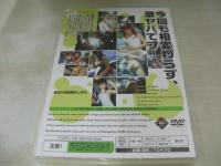 東京モーターショー　VOL.1　潜入盗撮　キャンギャルの三角地帯　80分　型番:TOPC-09　販売専用　中古DVD