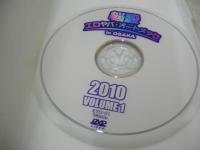 悩殺・エロヤバ　オートメッセ in OSAKA 2010　VOL.1　大阪オートメッセ　98分　品番:EYO-01　販売専用　中古DVD　※こちらの商品はDVD-R仕様の為、一部のプレイヤーで正常に再生されない場合が御座います。予めご了承の上、ご検討下さい。　パソコン上では再生されました。