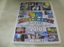 悩殺・エロヤバ　オートメッセ in OSAKA 2010　VOL.2　大阪オートメッセ　95分　品番:EYO-02　販売専用　中古DVD　※こちらの商品はDVD-R仕様の為、一部のプレイヤーで正常に再生されない場合が御座います。予めご了承の上、ご検討下さい。　
