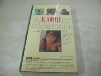 つちやかおり　Misty Twilight　30分　品番:KS-2010　1988年11月10日発行　販売専用　中古ビデオ　ケイブンシャ