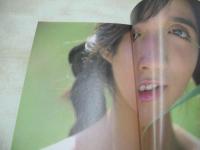 高樹陽子　近映文庫　写真集　涙色の微笑　撮影:中川秀樹　1987年09月05日発行　初版本　近代映画社