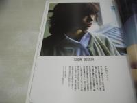 MY美少女 けい子　美少女シリーズNO.15　移りゆく季節-早春日記　1981年05月01日発行　松尾景子 表紙　劇画:早熟姉妹/野口正之