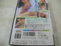 田島都　華氏92　夏のヒロイン　イメージショット　30分　型番:IV-1040　1989年09月18日発行　販売専用　中古ビデオ　大陸書房
