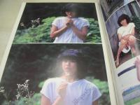 特写　FIGHTING・SCENE　通巻14号　10月号　アリス出版　南川静香 表紙+巻頭＆巻末グラビア　高原なおみ　落合順子　小野寺智子　橋本ひとみ(インタビュー記事)　呼び込み仕掛人奮闘記