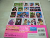 Oh!Baby　Baby Dream　写真集　花澤香菜　藤原ひとみ　渋谷桃子　松田彩香　撮影:中川秀樹　1999年08月15日発行　初版本　辰巳出版