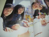 Oh!Baby　Baby Dream　写真集　花澤香菜　藤原ひとみ　渋谷桃子　松田彩香　撮影:中川秀樹　1999年08月15日発行　初版本　辰巳出版