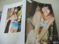 坂本りおん　RiON りおん15歳　冊子付　イメージショット　55分+5分　品番:MMR-025　2006年12月27日発行　販売専用　中古DVD