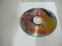 世那　世那17才　Innocent Girl　イメージショット　60分　品番:SPAD-004　2004年09月21日発行　販売専用　中古DVD