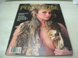 洋書　ペントハウス　THE GIRLS OF PENTHOUSE　COLLECTOR'S EDITION　NO.19　1986年08月号　オールカラー　全頁グラビア　エリカ・エリソン/Erica Ellyson　etc
