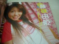 THE Junior School Teens VOL.01　ザ・ジュニア スクール ティーンズ　2009年03月28日発行　金子あかね 表紙　開封済みDVD付(150分)　工藤せいら　赤坂沙絵　藤咲由姫　金子あかね　七海きら　高田望　桜井美來　早乙女萌