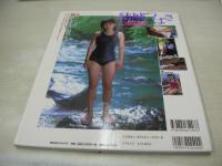 結城つばさ　写真集　四季の花火　撮影:井上一真　1998年06月01日発行　バウハウス　※画像の様に底部に赤線引き跡出ています。