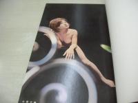 写真ファン　NO.17　1963年12月増刊号　昭和38年12月01日発行　現代日本写真作家代表作集　Nude and glamor　三幸出版