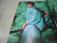 島田陽子　写真集　YOHKO　撮影:遠藤正　1993年07月31日発行　初版本　竹書房　※画像の様に帯側面に破れ、表紙面+巻頭白面に茶汚れ出ています。