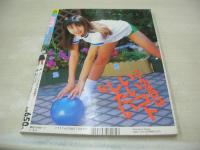 放課後クラブ　NO.131　1999年07月号　川島瑞香 表紙+巻頭グラビア　榎本あい　藤井みなみ　田部彰子　竹本佳七子　武田美貴子　あいら　松本未来　高見梨央　※画像の様に上部に赤線引き跡出ています。