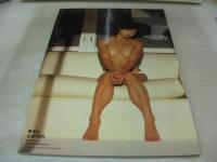 西脇美智子　写真集　口紅と弾丸　週刊プレイボーイ特別編集　撮影:北原美喜男　1984年03月05日発行　集英社