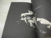 (秘)盗聴　盗聴実話編　テクニック編　1992年01月15日発行　初版本　浜書房　※画像の様に底部に赤線引き跡出ています。