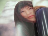 井上詩織　写真集　つぼみ　1997年08月30日発行　バウハウス　※画像の様に帯曲り部分に痛み出ています。