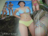 e・onna　VOL.33　イイオンナ　2006年09月号　紗綾+留奈+梨央 表紙+巻頭グラビア+8折りポスター付　未開封DVD付　福永ちな　浜田翔子　草場恵　佐野夏芽
