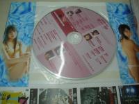 e・onna　VOL.33　イイオンナ　2006年09月号　紗綾+留奈+梨央 表紙+巻頭グラビア+8折りポスター付　未開封DVD付　福永ちな　浜田翔子　草場恵　佐野夏芽

