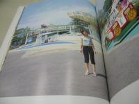 深町恵美子　写真集　清流文庫05　EMIKO FUKAMACHI　2000年12月15日発行　美麗堂