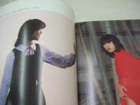 美少女 ひろ美　NO.5　劇画タンク7月号　1980年07月01日発行　坂本ひろ美 表紙+巻頭グラビア+ピンナップ　劇画:中島史雄/痴獄の天使　
