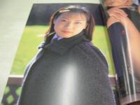 三浦ちなみ　写真集　ひとりぼっち　撮影:力武靖　マイキー