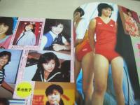 スーパー写真塾　1985年03月号　渡辺千秋 表紙+巻頭グラビア+インタビュー　逆立ちしました　荒木経惟　岡田有希子　菊池桃子　小泉今日子　中森明菜　荻野目洋子　倉田まり子　河合奈保子　セイントフォー