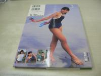 メモリアル美少女　真央13歳　ファースト写真集　撮影:ときえいき　2001年09月25日発行　初版本　茜新社　※画像の様に表紙カバー背部分に焼け出ています。