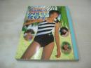 隣りの隣りのかわいい女の子　1995年10月15日発行　黒田出版興文社　片桐香代 表紙+巻頭グラビア　前島砂江子　ひびき響子　真矢さゆり　横水歌代子　沼本れい子　朝日加奈　藤らん子　真帆麻衣　秋山マリー