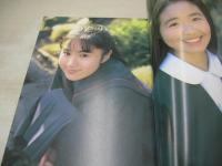 女子中学生日記 No.3 INNOCENT MEMORY 1993年05月01日発行　初版本　桜桃書房　白川千絵 表紙　臼井美奈　小笠原愛　佐々木真純　鈴木麻美　浜崎麗子　溝口早織　山本恵美