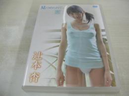 辻本杏　見つめられて、夏　イメージショット　80分　品番:MMR-232　2013年01月25日発行　販売専用　中古DVD