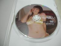 竹内あい　ジューシーハニー VOL.10　トレカ付　イメージショット　60分　型番:JYH-0010　2008年04月28日発行　販売専用　中古DVD　オルスタック ピクチャーズ