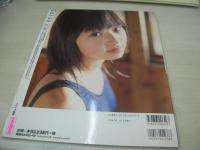 Daisy　デイジー　ジュニアアイドル100%制服マガジン　2002年06月05日発行　ワイレア出版　秋山美佳 表紙　新井梨絵　相原真奈美　池町映菜　大蔵淳子　椿セナ　桜井あずさ　福井友里菜