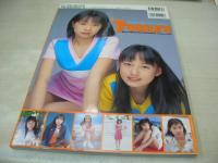 世那＆珠里　写真集　Treasure　2000年05月25日発行　心交社