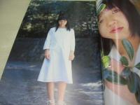 世那＆珠里　写真集　Treasure　2000年05月25日発行　心交社