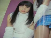 世那＆珠里　写真集　Treasure　2000年05月25日発行　心交社