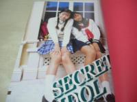 シークレットアイドル　鈴木まりえ+秋野ひとみ　写真集　撮影:藪下修　美少女アルバムVOL.10　2000年01月25日発行　初版本  心交社
