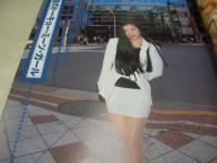 しろ→と GiRL MAGAZINE VOL.1　ビデオボーイ増刊　素人GAL専門誌　1993年11月30日発行　英知出版　神山龍のトーキョー・ミーツ・ガール